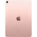 8.3" Планшет Apple iPad mini (2021) LTE 256 ГБ розовый, BT-5409917