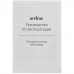 Тепловентилятор Aceline FHM-2000B, BT-5412380