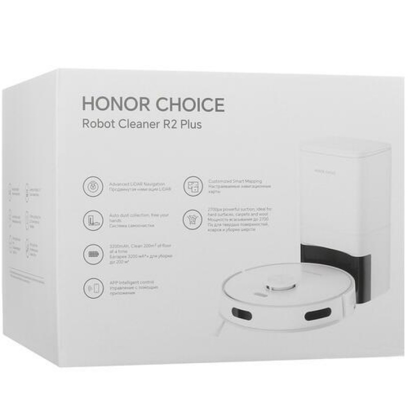 Honor choice cleaner r2 rob 00