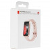 Фитнес-браслет HUAWEI Band 8, BT-5417351