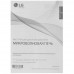 Микроволновая печь LG MS2042DARB черный, BT-5421461