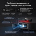 Робот-пылесос Dreame L30 Ultra черный, BT-5422053