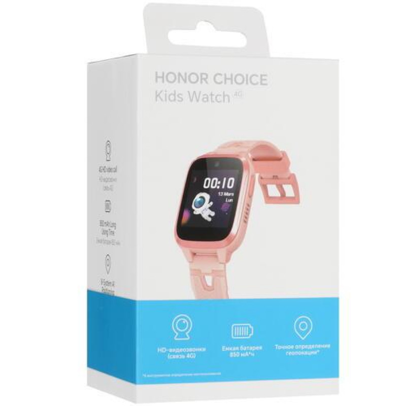 Honor choice kids watch plus 4g Honor choice kids watch plus 4g