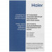 Индукционная варочная поверхность Haier HHY-Y64SFB, BT-5423156
