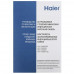 Индукционная варочная поверхность Haier HHY-Y64SVB, BT-5423157