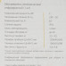 Инфракрасный обогреватель Ballu BIH-AP4-2.0-M, BT-5427856