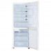 Холодильник с морозильником Samsung RL4352RBAWW/WT белый, BT-5428050