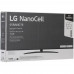 65" (164 см) Телевизор LED LG 65NANO766PA синий, BT-5428240