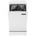 Посудомоечная машина Indesit DFS 1C67 белый, BT-5432919