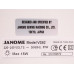 Швейная машина Janome VS 52, BT-6610254