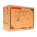Швейная машина Janome VS 52, BT-6610254