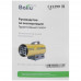 Тепловая пушка газовая Ballu BHG-85, BT-6623040