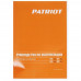 Тепловая пушка электрическая PATRIOT PT-R 5, BT-6628754