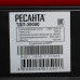 Тепловая пушка дизельная Ресанта ТДП-30000, BT-7908932