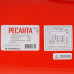 Тепловая пушка электрическая Ресанта ТЭП-15000К, BT-7908933