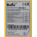 Тепловая пушка электрическая Ballu BHP-MЕ-3, BT-7908962