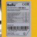 Тепловая пушка электрическая Ballu BHP-ME-9, BT-7908966