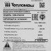 Тепловая завеса Тепломаш КЭВ-6П2221Е, BT-7998527