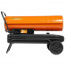 Тепловая пушка дизельная PATRIOT DTC 629, BT-8105559