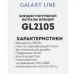 Блендер Galaxy GL2105 белый, BT-8108336