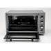 Мини-печь Kraft KF-MO 3803 KGR серый, BT-8108444