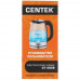 Электрочайник Centek CT-0058 Sydney серебристый, BT-8109354
