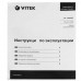 Электрочайник Vitek VT-7040 ST серебристый, BT-8109411