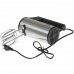 Миксер GOODHELPER НМ-450 серебристый, BT-8110337