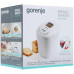 Хлебопечь Gorenje BM910WII белый, BT-8116988