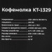 Кофемолка электрическая Kitfort КТ-1329 серебристый, BT-8126434