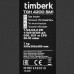 Газовый инфракрасный обогреватель Timberk Mini TGH 4200 SM1, BT-8128372