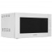 Микроволновая печь Samsung ME88SUW белый, BT-8138599