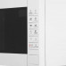 Микроволновая печь Samsung ME88SUW белый, BT-8138599