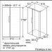 Холодильник Side by Side Bosch Serie 2 KAN92NS25R серебристый, BT-8141243