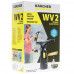 Стеклоочиститель Kärcher WV 2 Premium Black Edition, BT-8141407