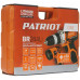 Набор электроинструментов Patriot BR 244Li LED, BT-8141900