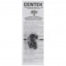 Плита компактная электрическая Centek CT-1508 красный, BT-8142383