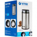 Кофемолка электрическая Vitek VT-1544 серебристый, BT-8151724