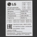 Индукционная варочная поверхность LG HU641PH, BT-8153302
