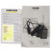 Стеклоочиститель Karcher WV 5 Plus N, BT-8155074