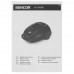 Пылесос Sencor SVC 9050BL черный, BT-8155927