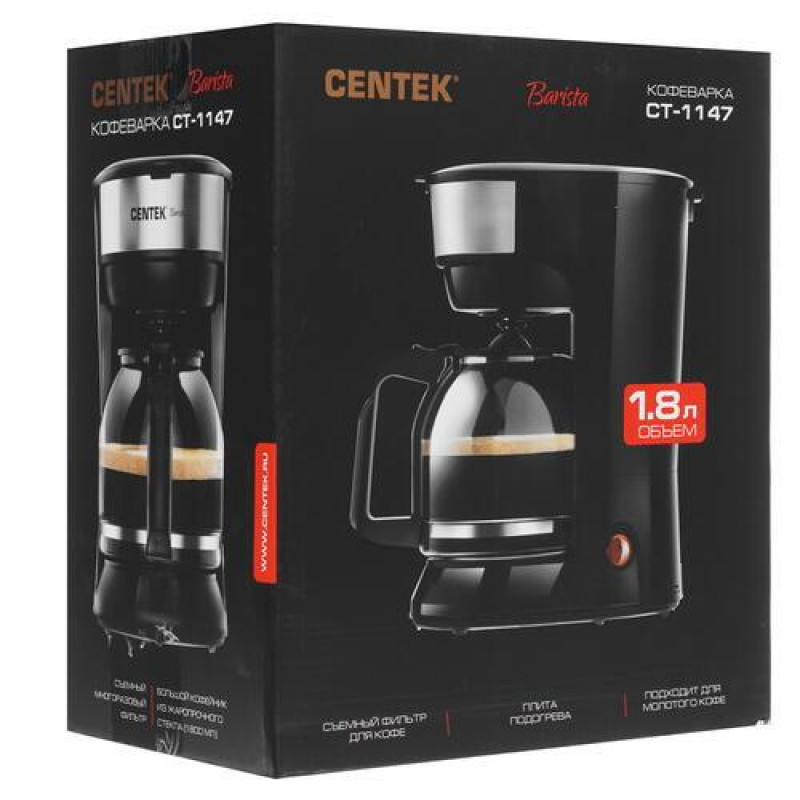 Кофеварка centek ct 1171. Кофеварка CENTEK. Кофемашина CENTEK. Кофемашина CENTEK CT-1163. Кофеварка CENTEK CT-1147.