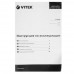 Утюг VITEK VT-8316 фиолетовый, BT-8163569