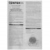Тепловентилятор Centek CT-6002, BT-8163723