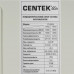 Кондиционер настенный сплит-система Centek CT-65L36 белый, BT-8166365