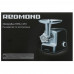 Мясорубка электрическая Redmond RMG-1235 черный, BT-8166404