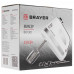 Миксер BRAYER BR1301 белый, BT-8166421