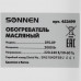 Масляный обогреватель SONNEN DFS-09 белый, BT-8167992