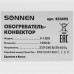 Конвектор SONNEN X-1500, BT-8167994