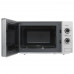 Микроволновая печь Midea MM720S220-S серебристый, BT-8173422